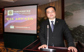 酒店利潤(rùn)密碼 顛覆傳統(tǒng)認(rèn)知的實(shí)戰(zhàn)增長(zhǎng)秘笈