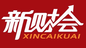 新財(cái)會(huì)啟航 貴州萬(wàn)程教育會(huì)計(jì)培訓(xùn)品牌升級(jí)聚焦財(cái)務(wù)價(jià)值