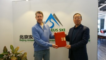 Laurent Vanat簽約安泰雪業(yè)，強(qiáng)強(qiáng)聯(lián)手共促財(cái)務(wù)與戰(zhàn)略雙升級(jí)