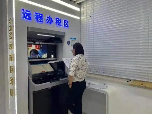 當(dāng)AI遇上一網(wǎng)通辦，會(huì)碰撞出怎樣的火花？靜安“政務(wù)智能辦”財(cái)務(wù)咨詢先行先試